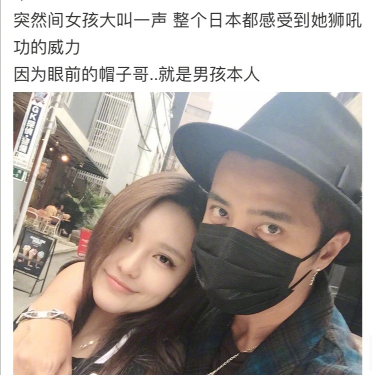 罗志祥发文表白周扬青，记录相恋九年的点滴，