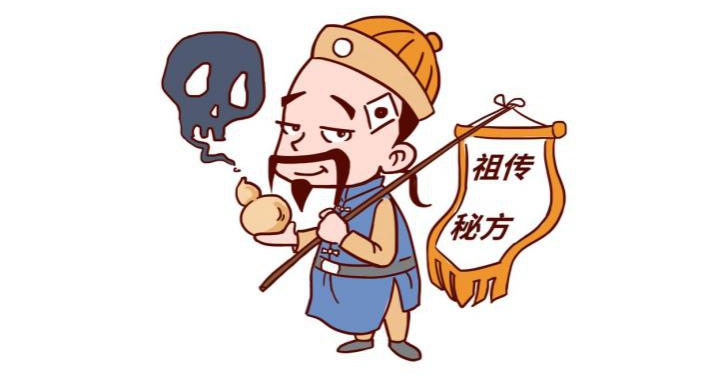 菊情战略局新闻发布会之应对痔疮疫情