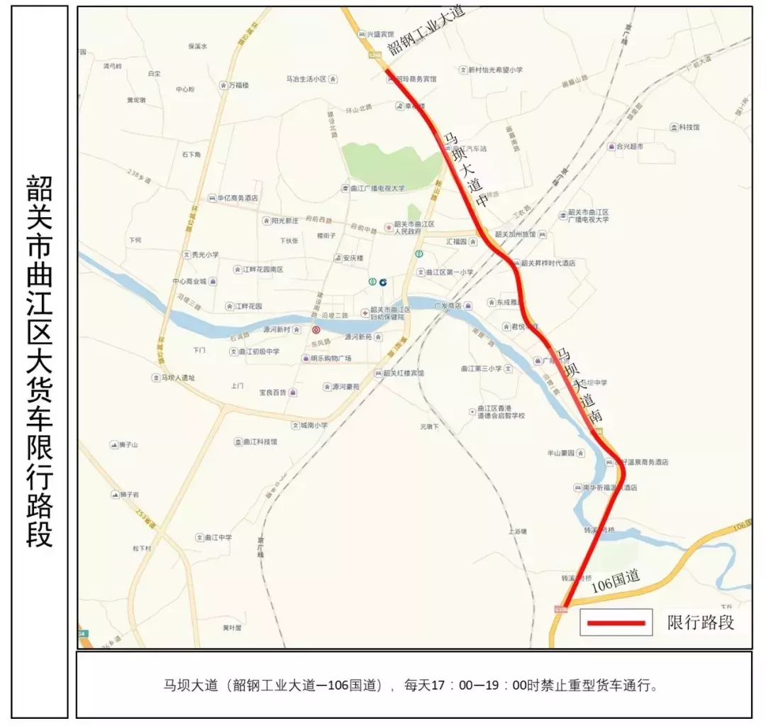 韶关新车上市，选购有道：最新车型详解与报价