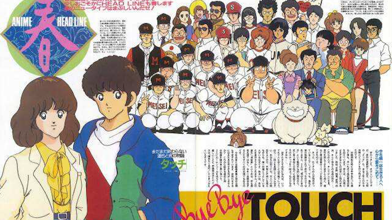 日本體育離不開動漫，評分前10的體育動畫，你都知道嗎？