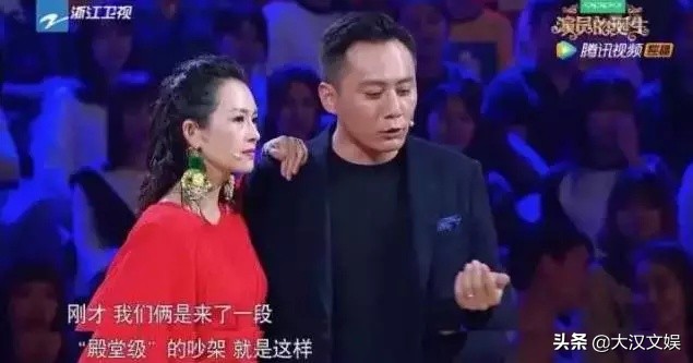 小仙女郑爽，任性放飞自我，被传退圈？别再是