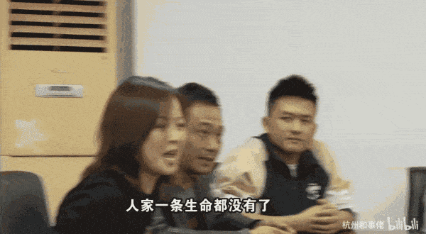 现实版樊胜美，比电视剧惨多了