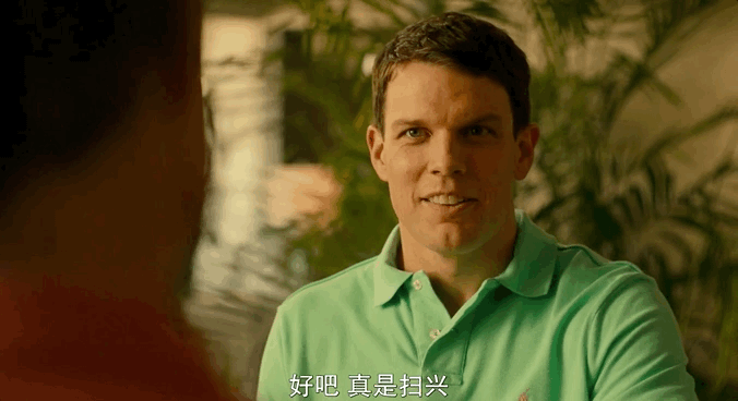 今年这么高级的HBO剧，差点被我错过了