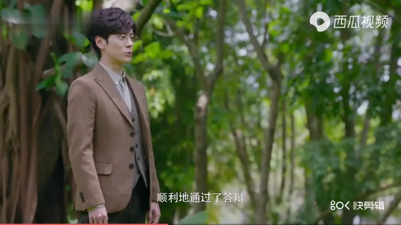 23集剧情~完美先生和差不多小姐