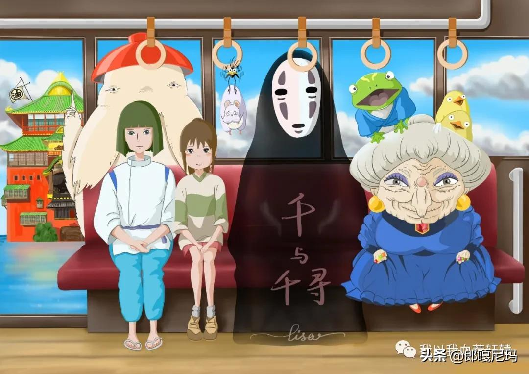 千與千尋 盡吾之志而終不悔 郎嘎尼瑪 Mdeditor