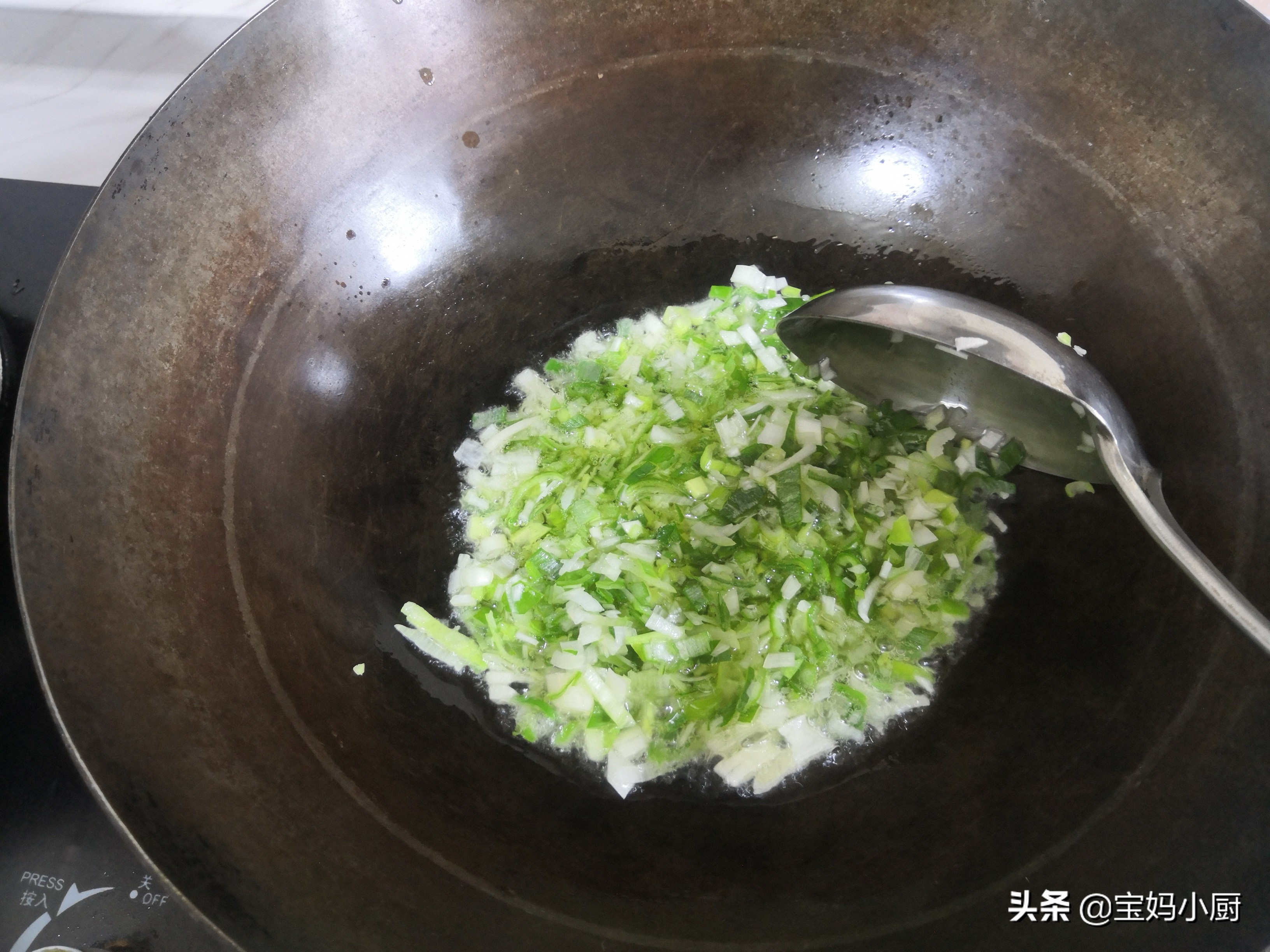 学会这个猪肉大葱馅调法，以后做包子馅饼饺子不发愁，受用一辈子