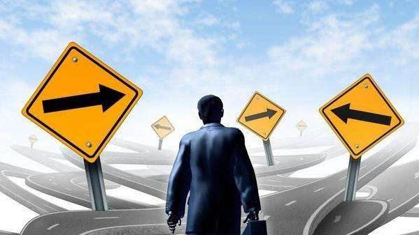 2020年房产的投资机会我认为在这里