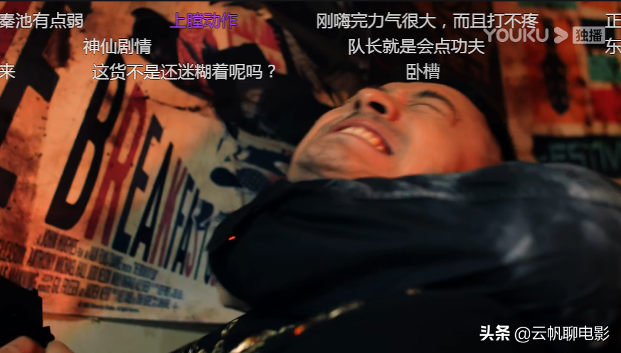 《重生》其实是一部被低估的好剧，尺度大，演员好，需要耐心看