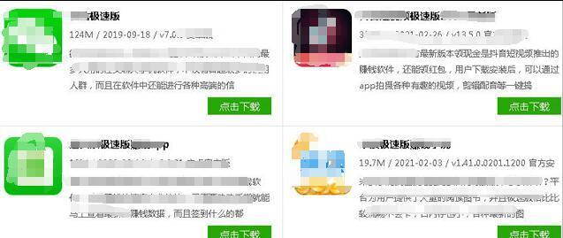勤愿网盘点适合新手的12个靠谱挣钱副业