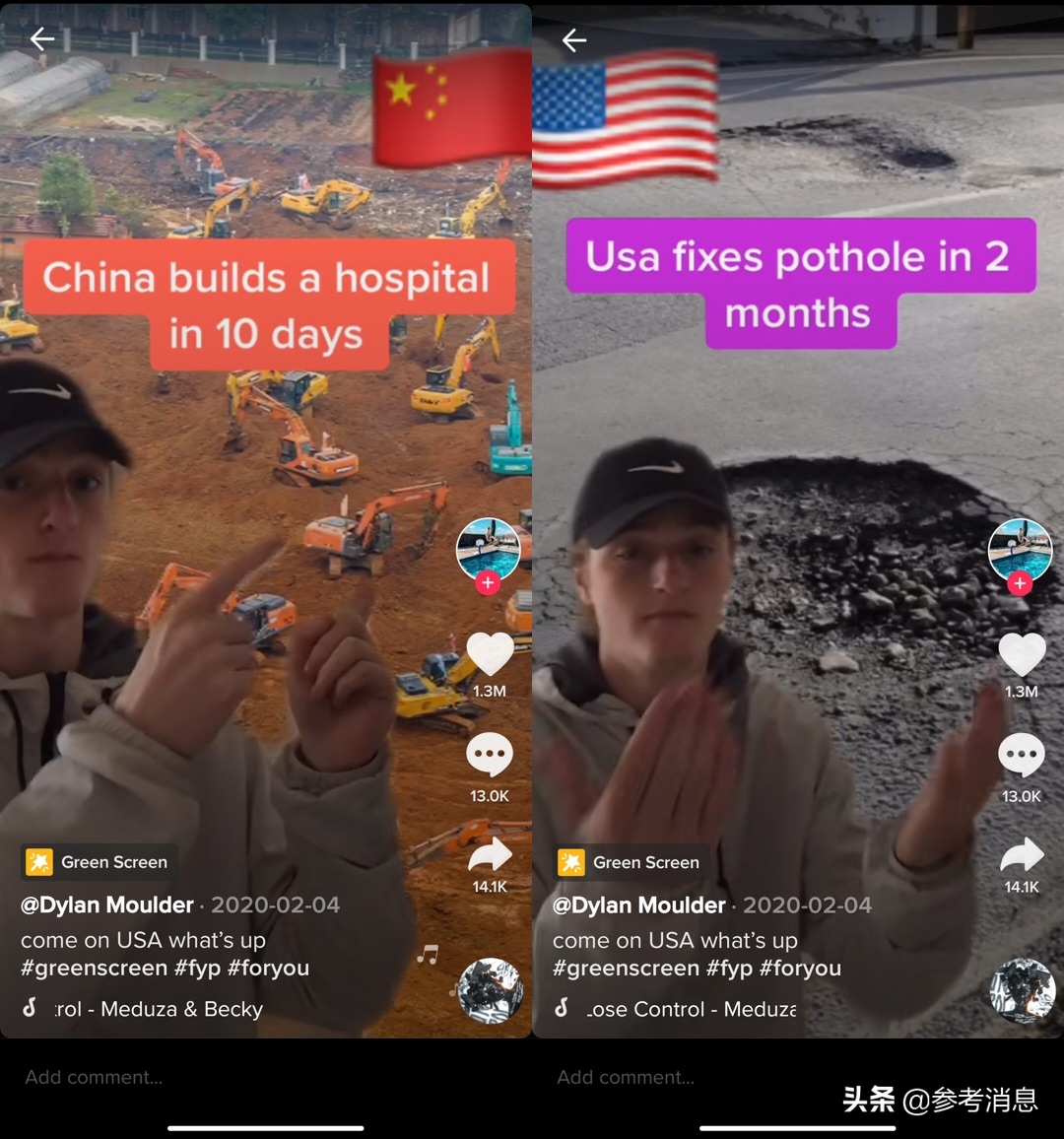 һ����Ƶ����24���й�������TikTok��������