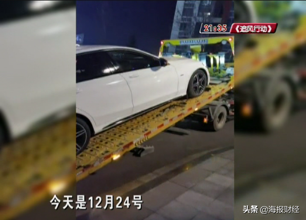 济南车主刚买半个月的奔驰竟打不着火，想退车！4S店：只是电池问题，没法退