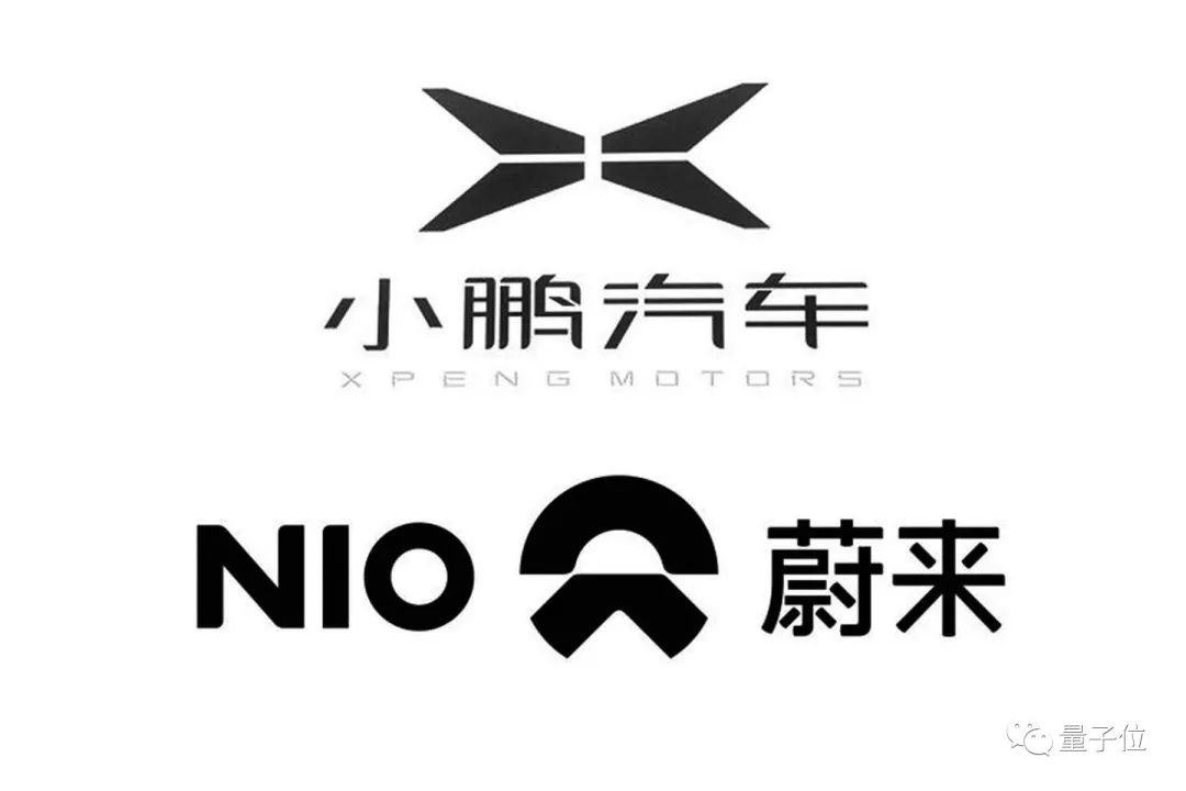 马斯克欢庆特斯拉年交付50万辆！国产三雄创新高，逼近其1/5