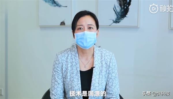 荣誉初次集中化开放实验室和生产线的自信：和华为公司共享资源技术性质量管理体系