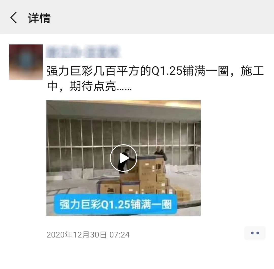 普及的力量！室内全彩P2以下产品成为主流产品