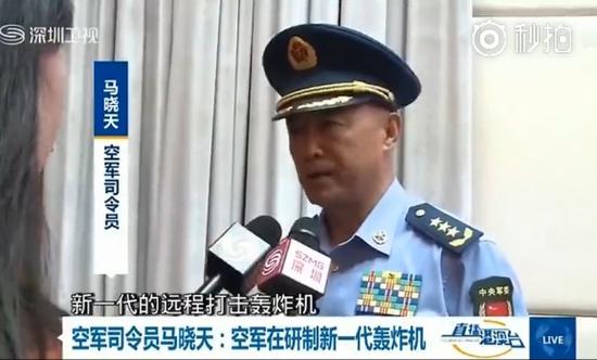 神秘的轰20会长什么样子？难道真和美国B2一样？这可不一定