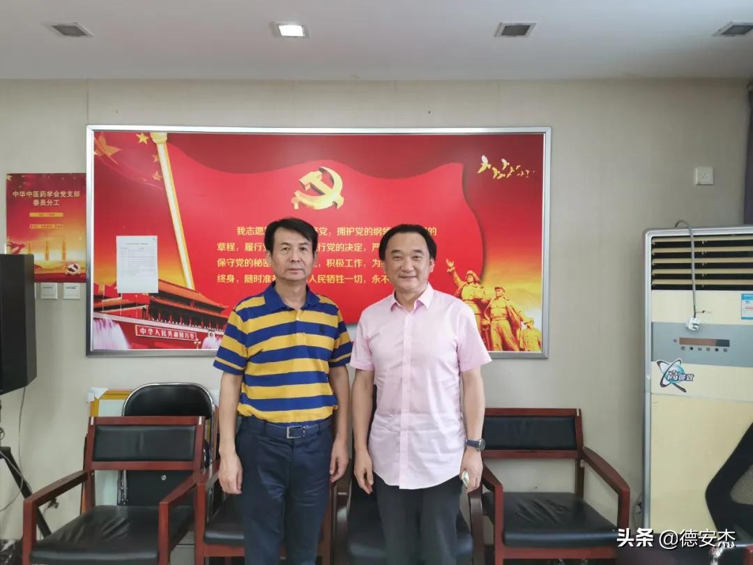 文旅专家跨界，正式担任中医药专家