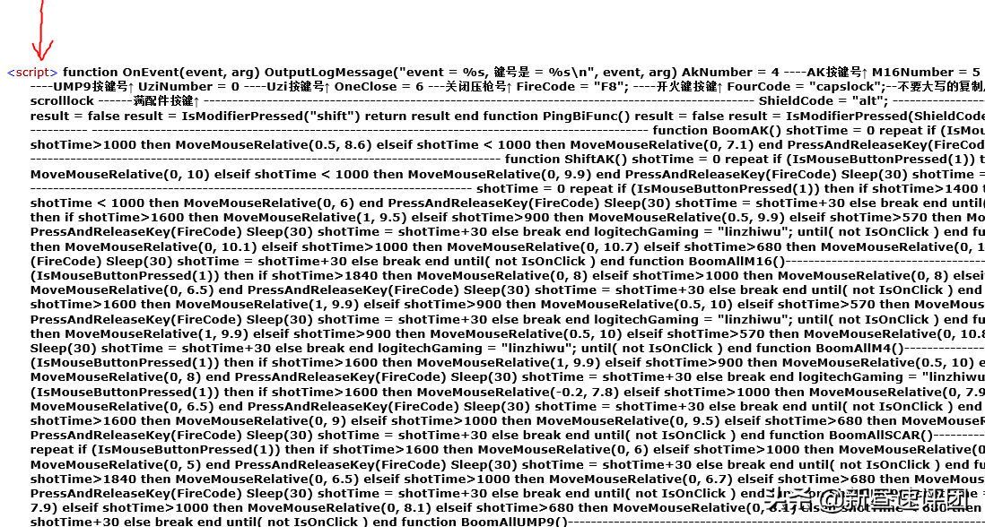 鼠标宏，压宏教程，只有2%的人看懂了