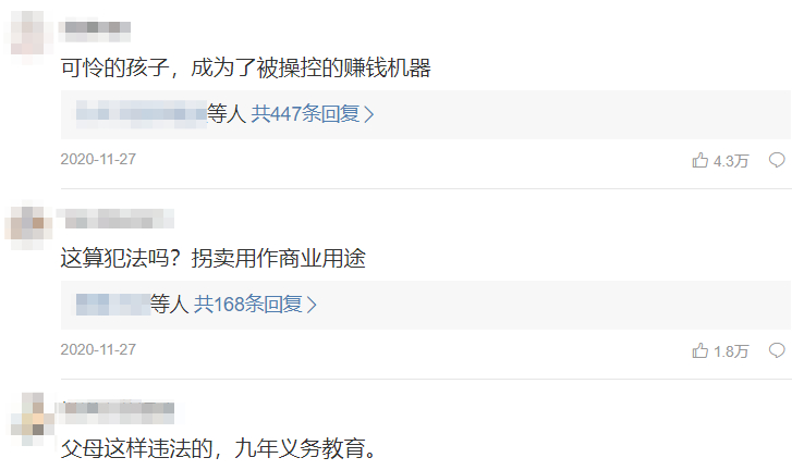 13岁小马云回农村！8岁养家换别墅，辍学和美女直播他爸不关心