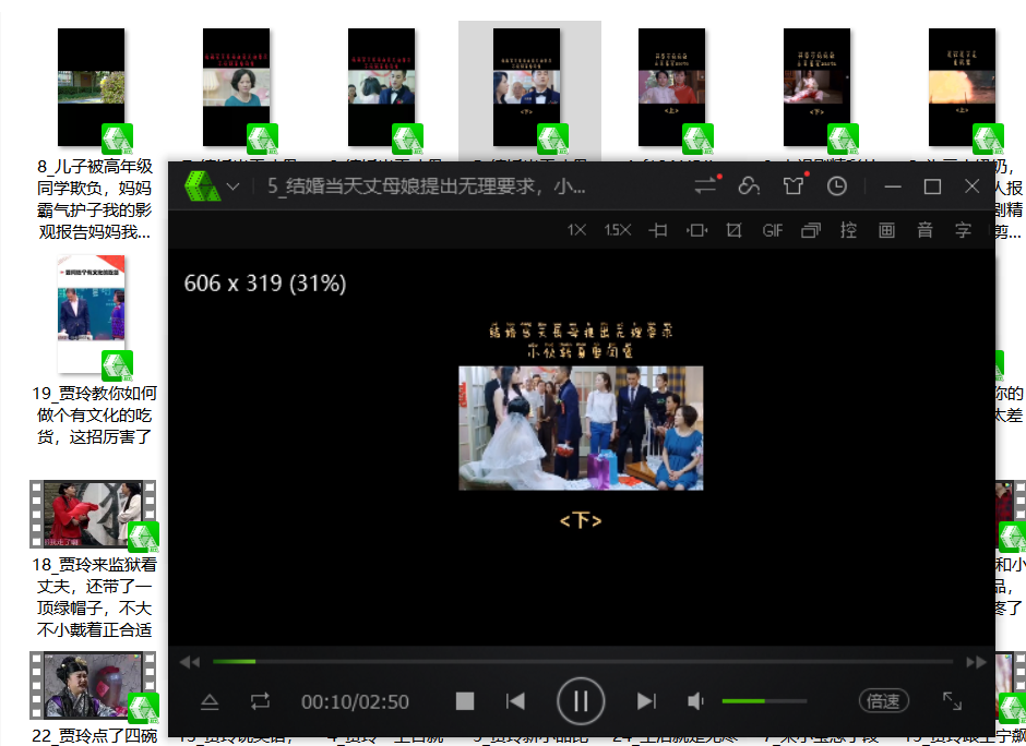 抖音上的电影片段是怎么剪辑的，用什么软件轻松完成短视频的制作