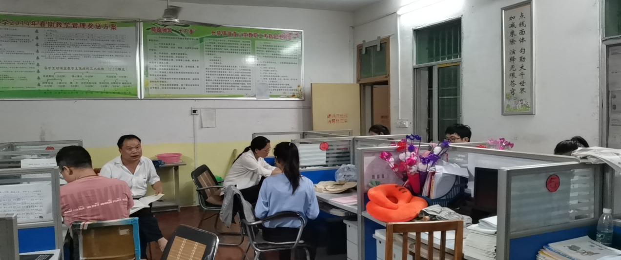 河南省仓房镇中心学校：尊师重教暖心房 领导嘱托记心上