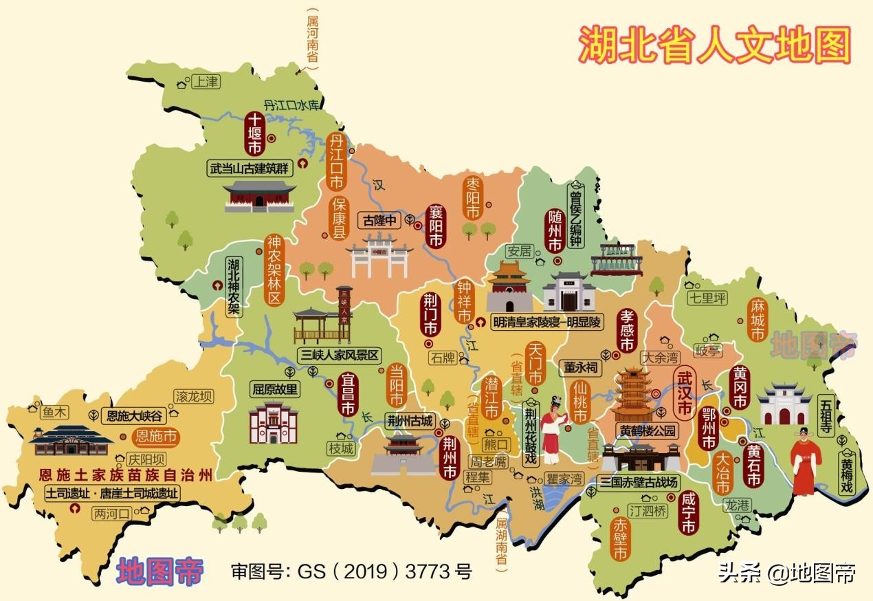 骑行者都爱走318国道，它是从哪里到哪里？