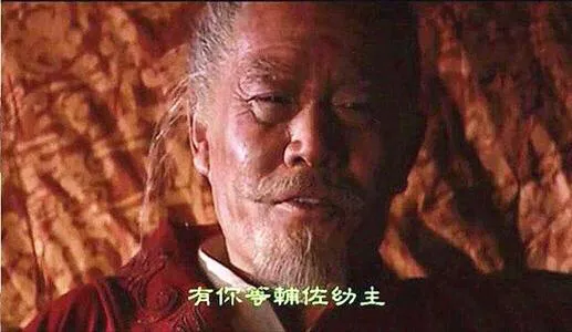 古墓派-消失的建筑-未央宫(刘邦挖地道,刘彻杀钩弋)