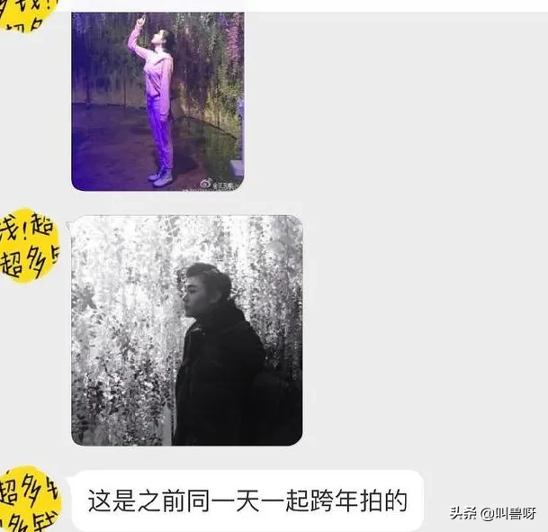 她夺走肖战荧幕初吻，前男友去世她态度冷漠，年纪轻轻绯闻不断