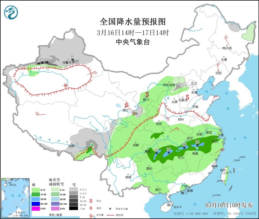 沙塵靠近長江，影響14省市區！南方陰雨持續，新較強冷空氣快了