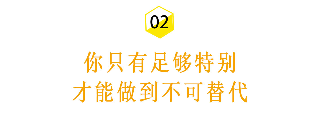 怎么在不经意间让男人爱上你，让他忍不住向你靠近？