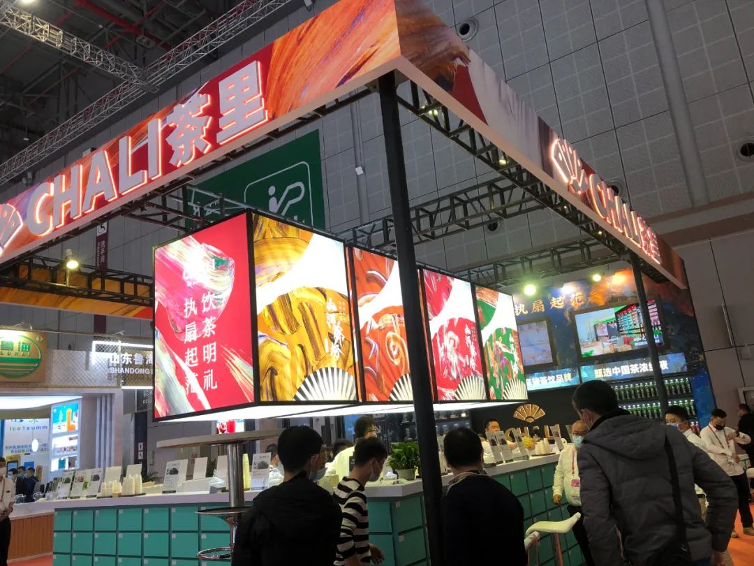 「投票」和沁、德馨、日远等厂商汇聚上海国际酒店及餐饮业博览会