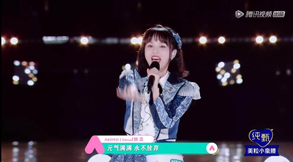 留级生待遇大不同：创3首发成团、导师爱;青2受