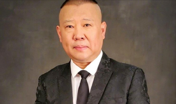 何云伟天桥商演翻车，郭德纲发文感慨昔日德云