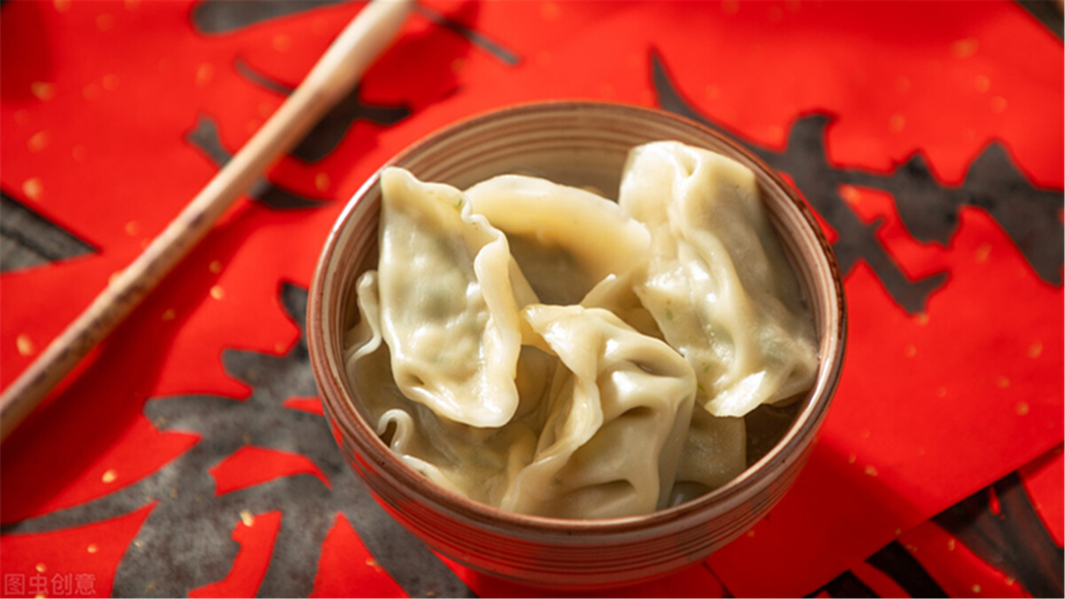 初二|大年初一吃饺子初二初三也有讲究 老传统别丢日子越过越顺