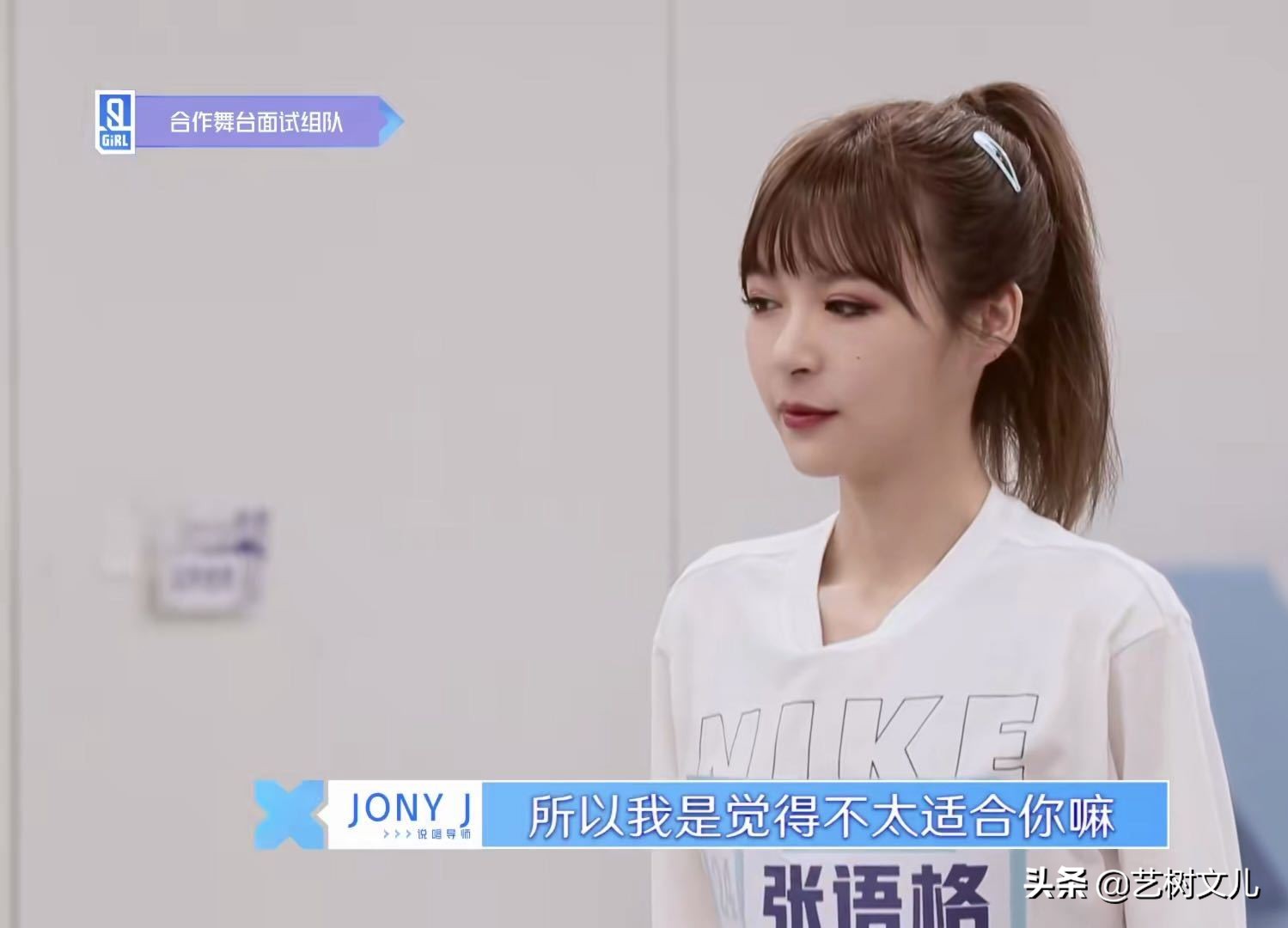 Jony J清空微博重新开始？因不选宋昕冉张语格受争议，口碑下滑？