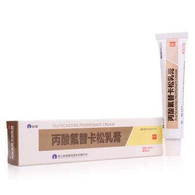 丙酸氟替卡松乳膏