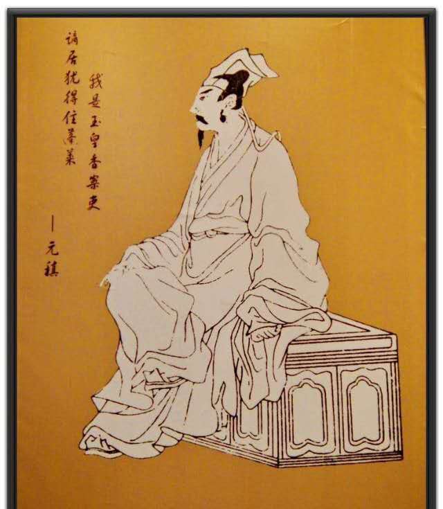 历史绝代渣男，陈世美都排不上号，写"曾经