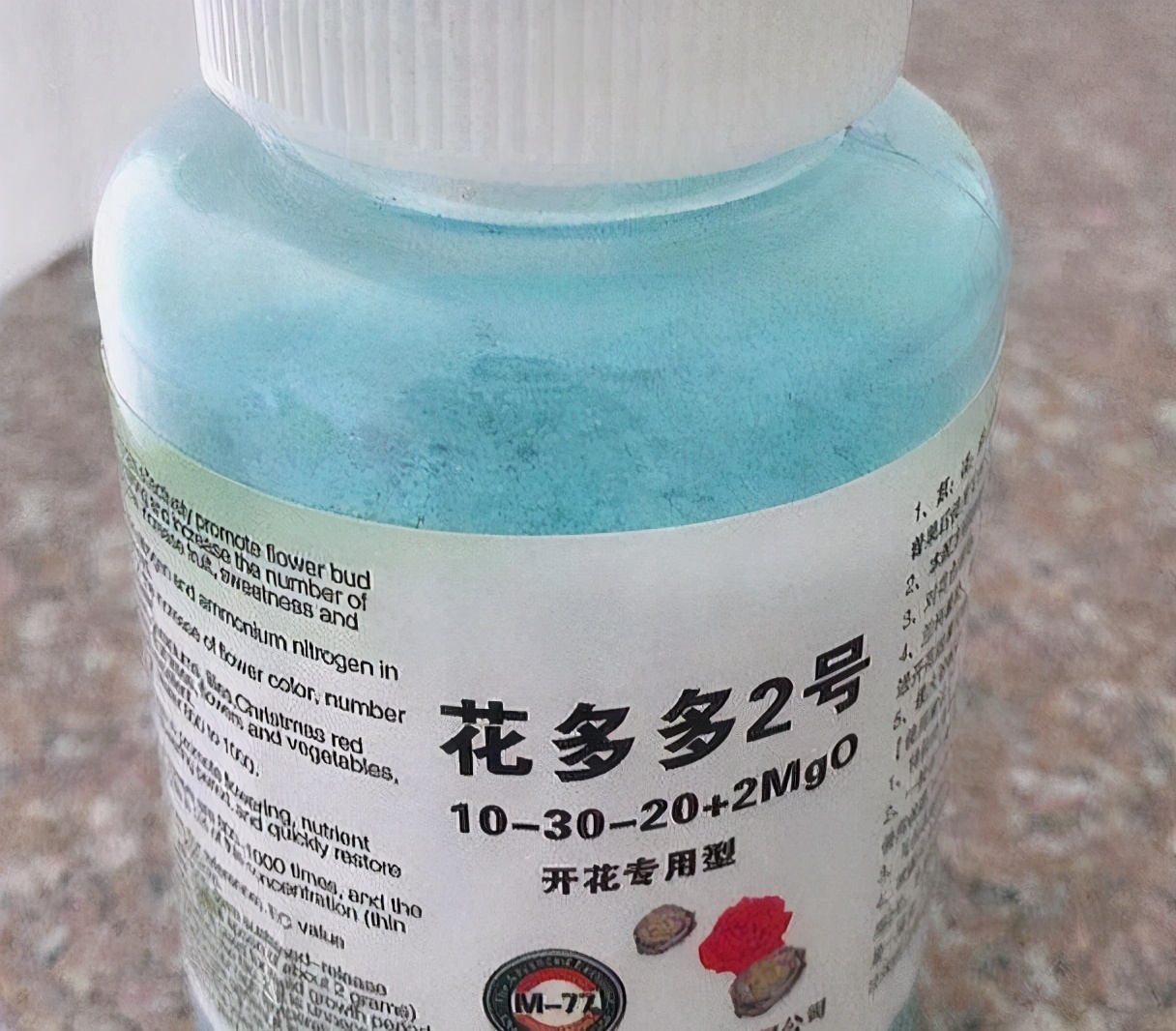 養花要謹記，5種情況下，不能亂施肥，澆一盆枯萎一盆