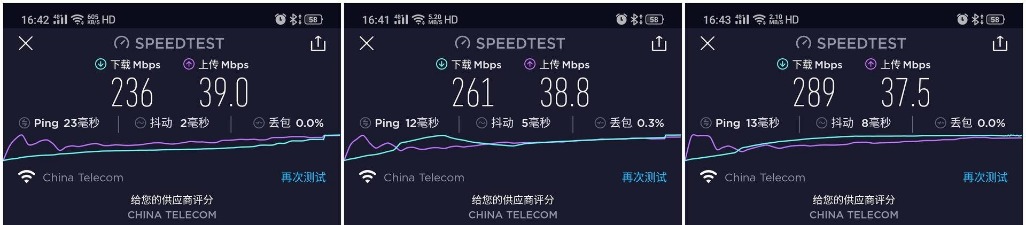 让任何手机都能用上5G，华为5G随行WiFi评测