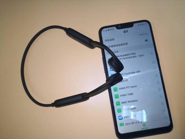 自带内存运动更轻松—南卡Runner Pro骨传导耳机测评