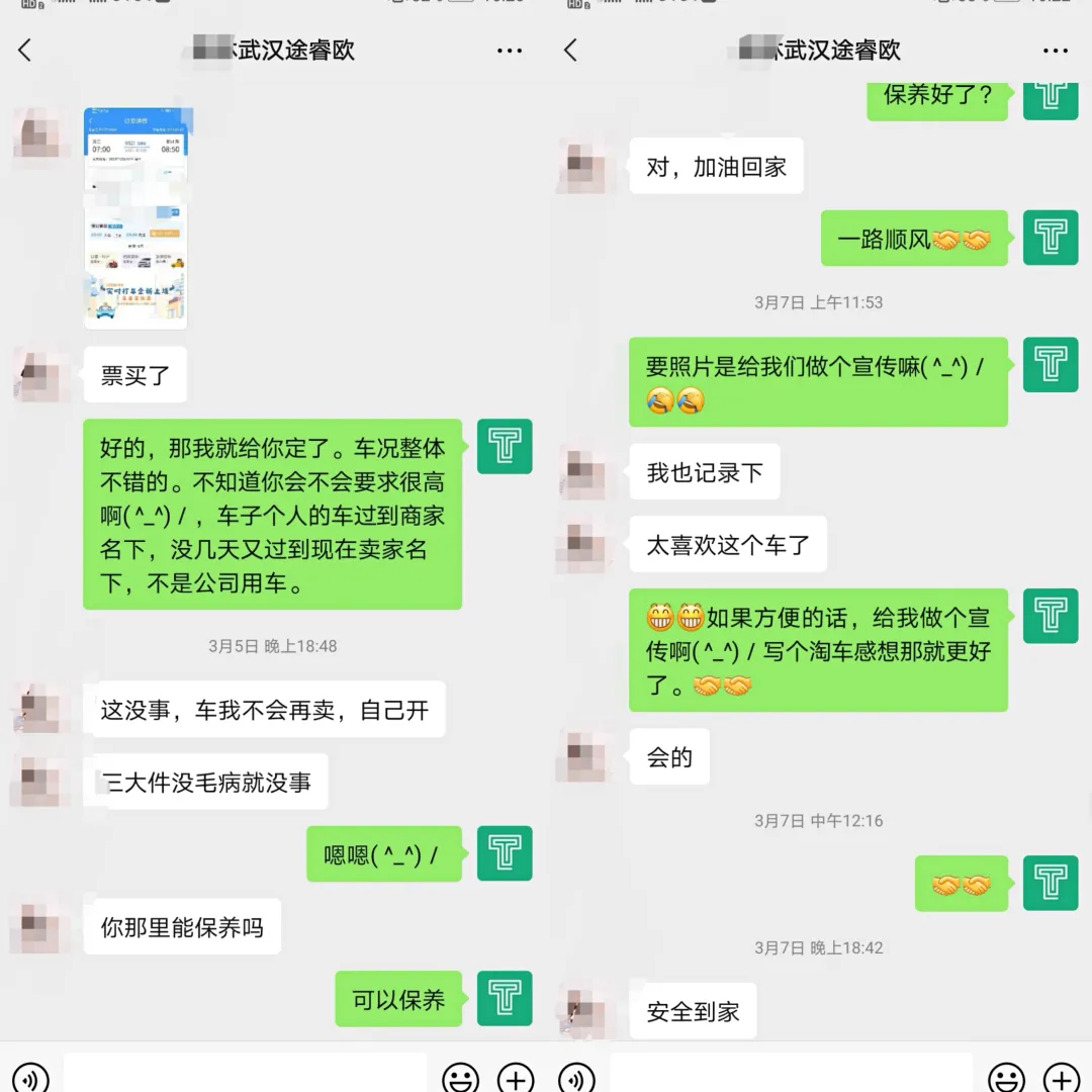 空间完胜艾力绅，性价比高过GL8，这款二手MPV值得入手吗？