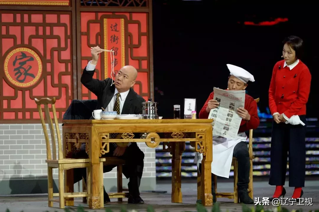 今晚21:15辽宁卫视《欢天喜地闹元宵》经典小品,爆笑来袭,幸运奖品,全程相伴!