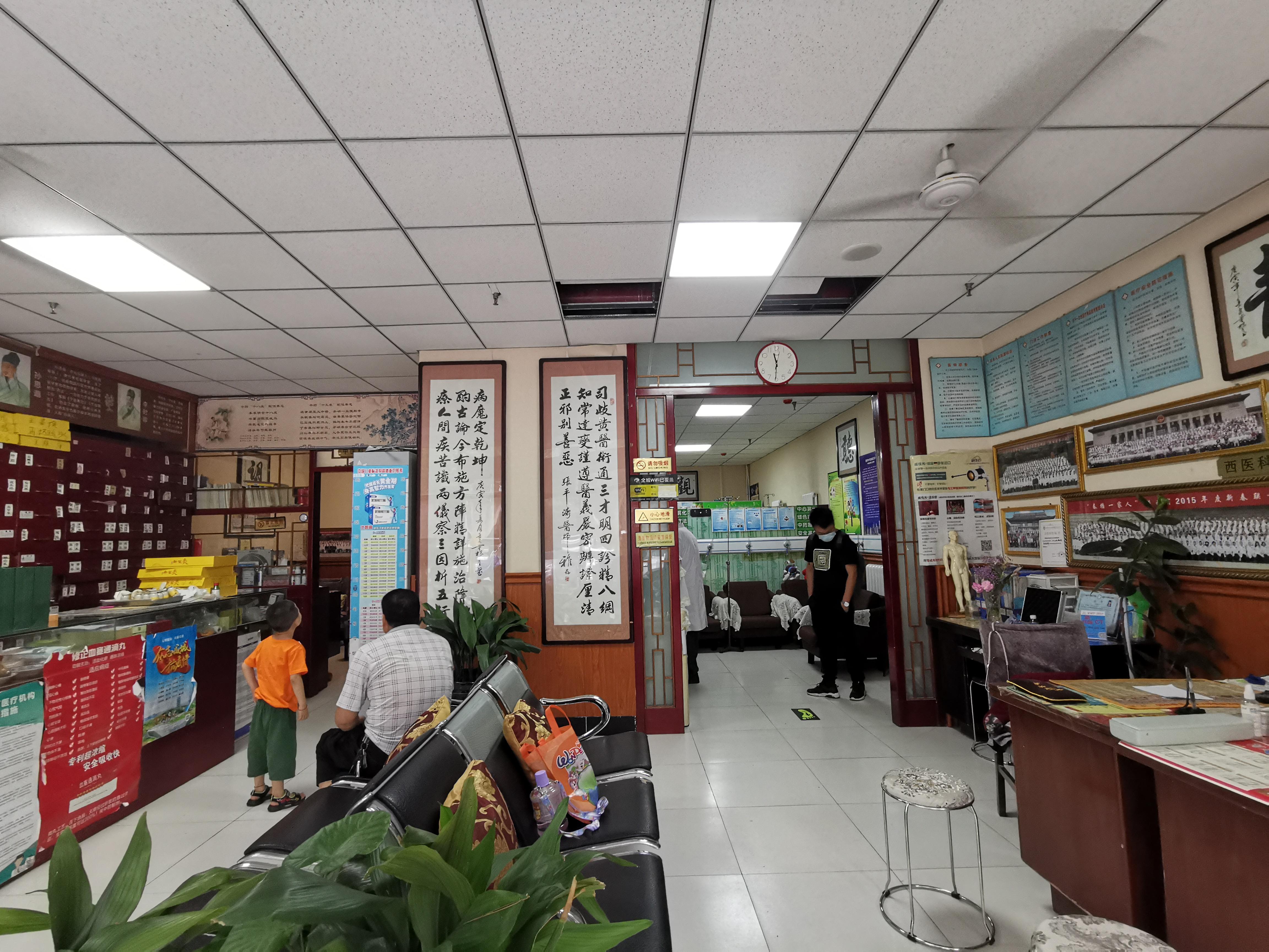 张平涛,西安雁塔马巧玲诊所中医副主任医师,中医学院毕业后跟随原西安