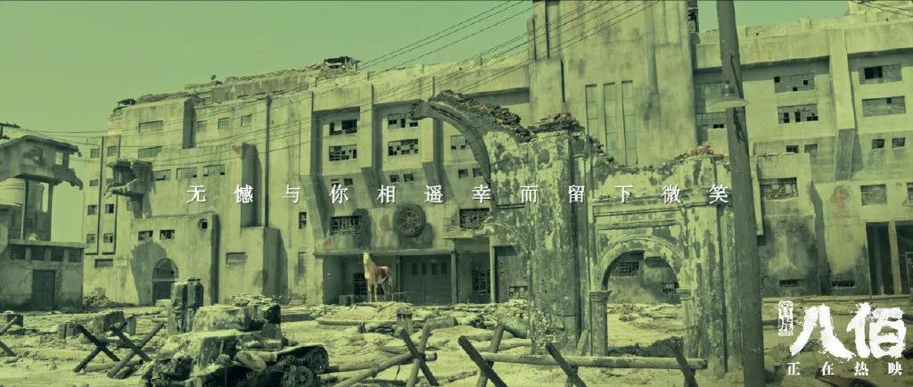 我们和张译 郭帆 万玛才旦等聊了聊2020 | 电影人请回答