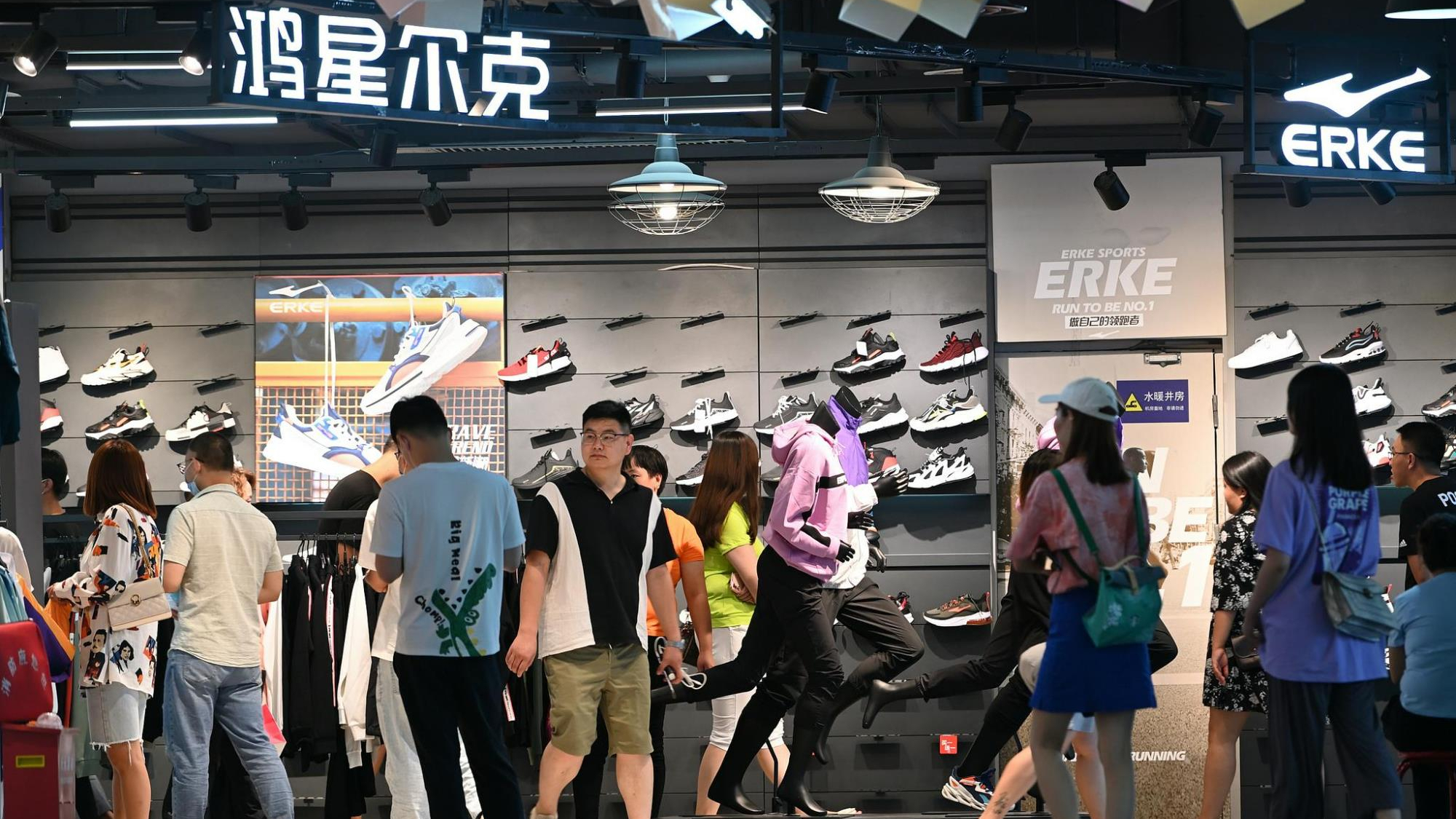 “野性消费”过后，鸿星尔克掉粉10.7万，网友为何不买了？