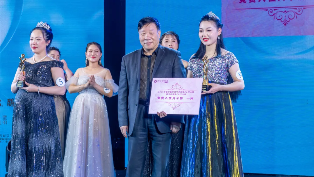 2020完美孕妇节•西安站｜我们金月汇的孕妈得奖啦