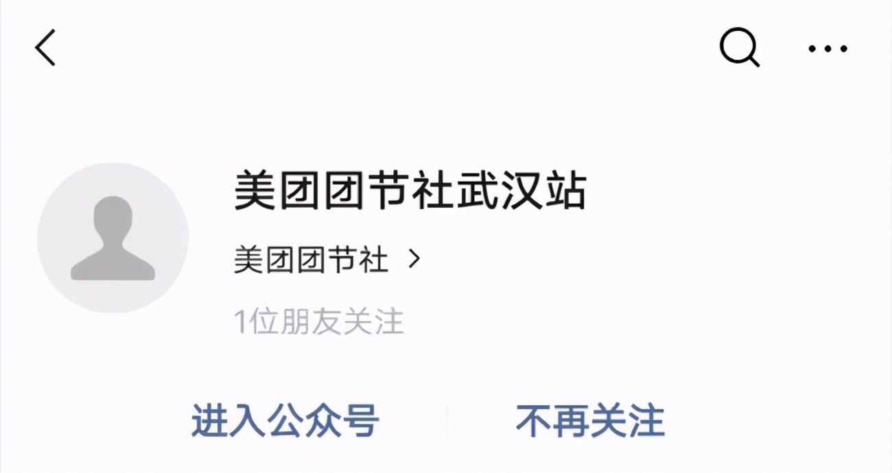 ż罻̣˭ң