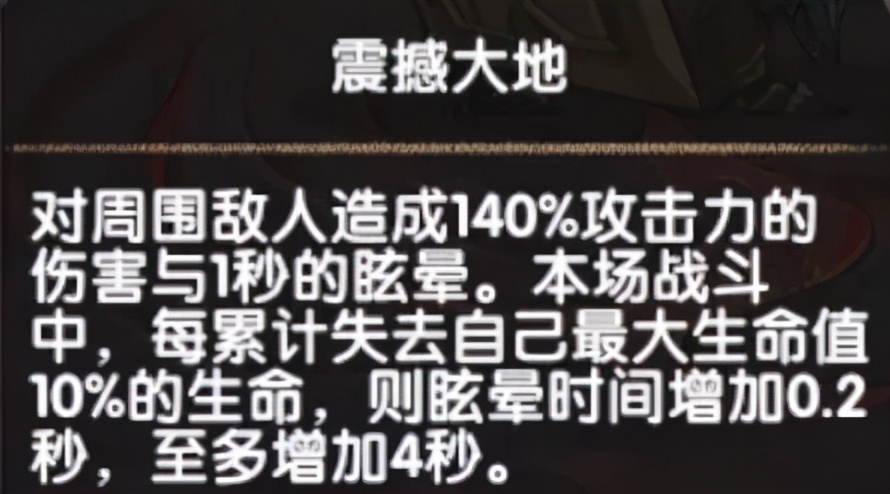 剑与远征众神猎场外圈的部分节点建议&中圈内容爆料