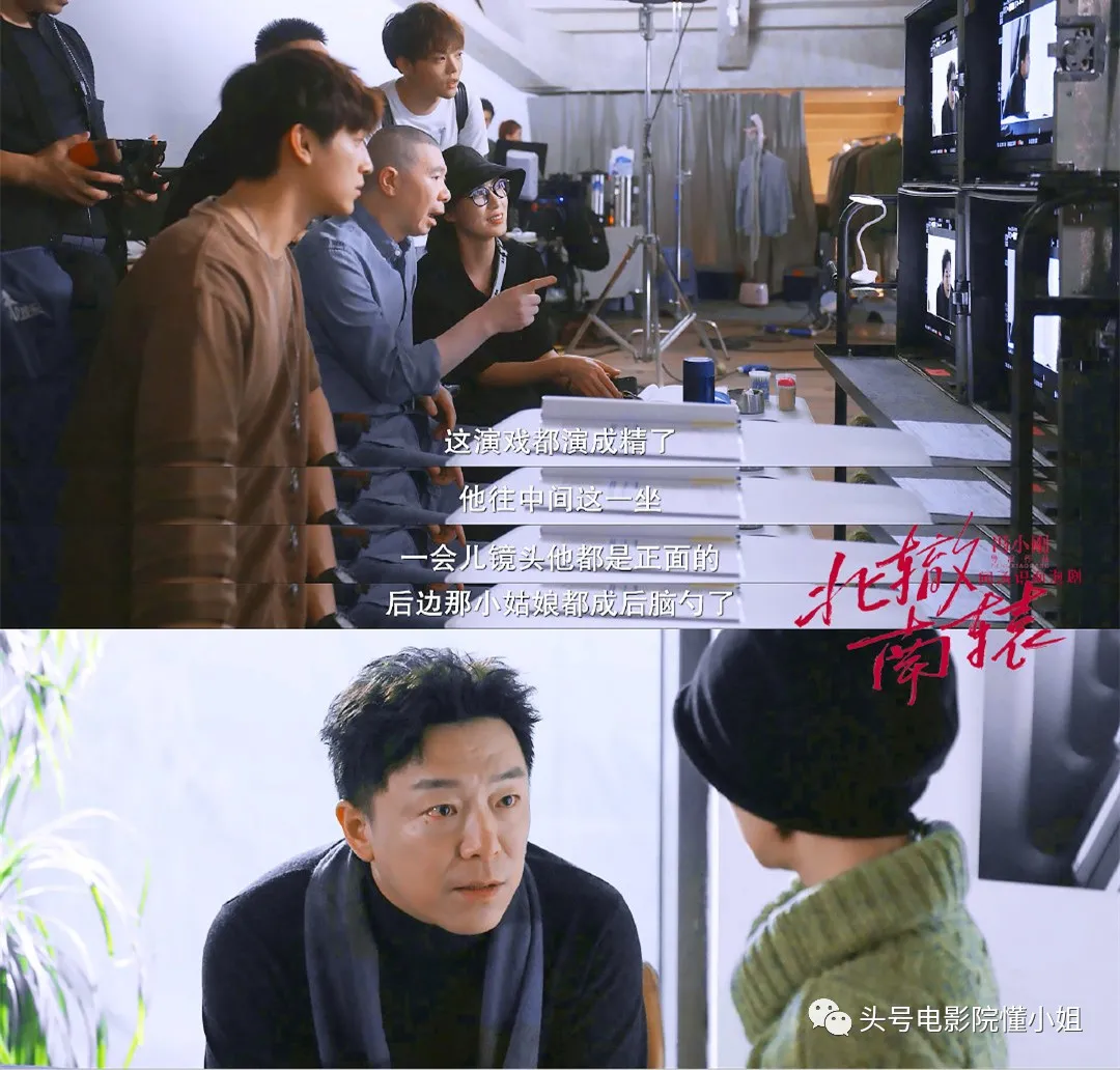 敢拍!冯小刚新剧讽刺娱乐圈:黄渤演戏念1234,宋丹丹合作抢番位