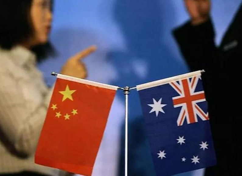 澳外长多次请求与华对话，强调不会牺牲澳价值观，中国一直没理她