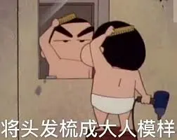 厨艺如何从青铜提升到白金段位?我的“舌尖上的留学生活”分享